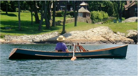 Odyssey 165 rowboat.